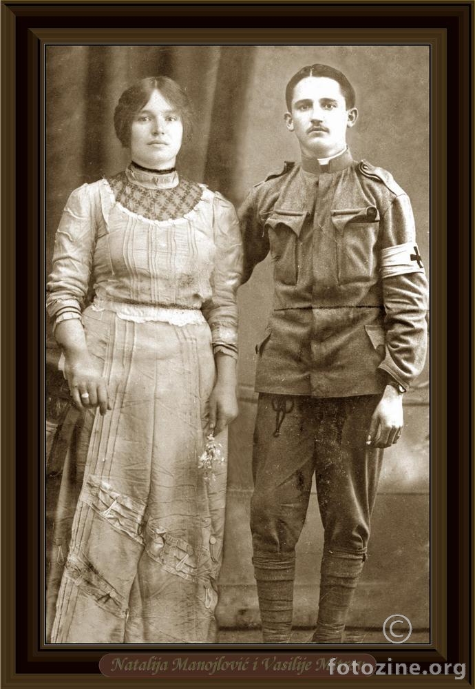 Natalija Manojlović i Vasilije Mitrov 