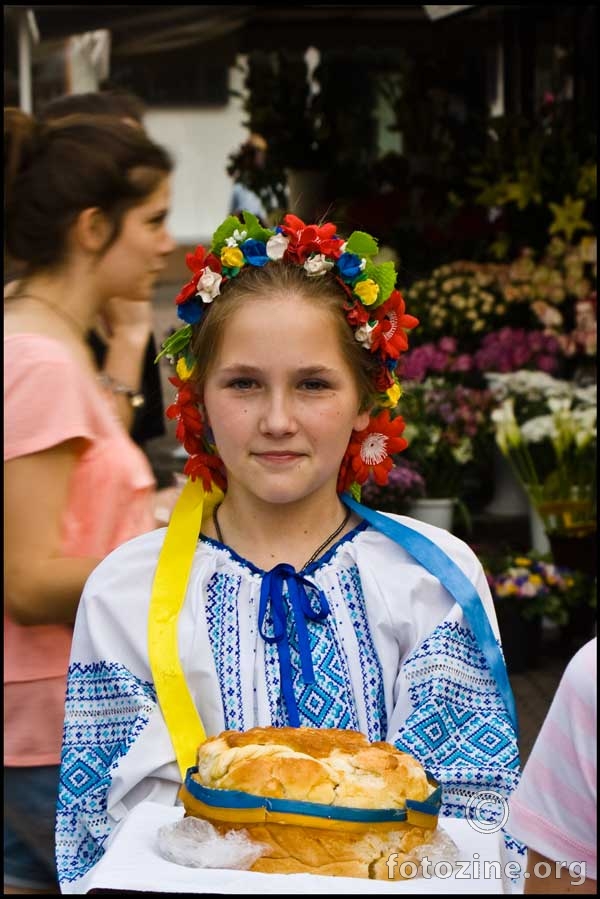 Mlada Ukrajinka
