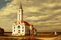 Krndija