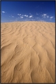 Desert mystery…