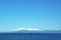 Plavi Taupo