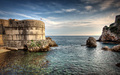 Dubrovnik deta…