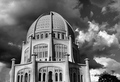 Bahai Temple
