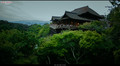 Kiyomizu dusk