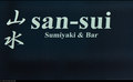 SanSui