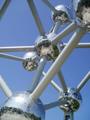 Atomium