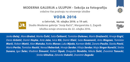 VODA-2016-e-pozivnica.jpg